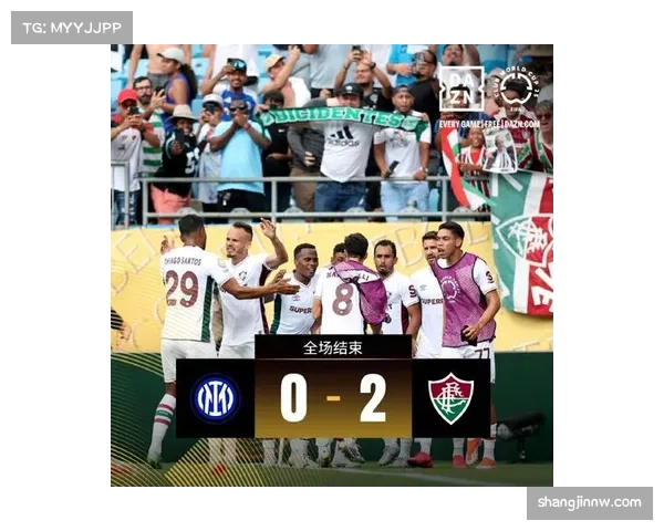 弗鲁米嫩塞小将首秀破门，成球队最年轻进球者